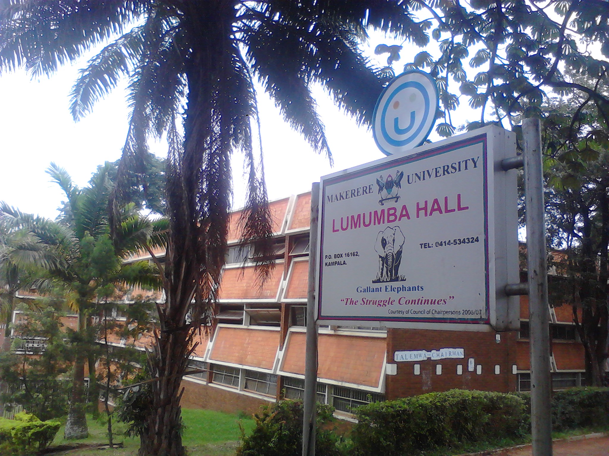 Lumumba Hall