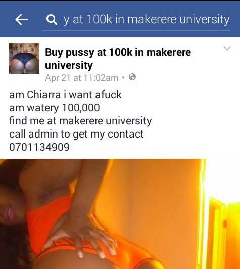 475px x 532px - For just 100k, you can now get laid by a Makerere campus girl - Campus Bee