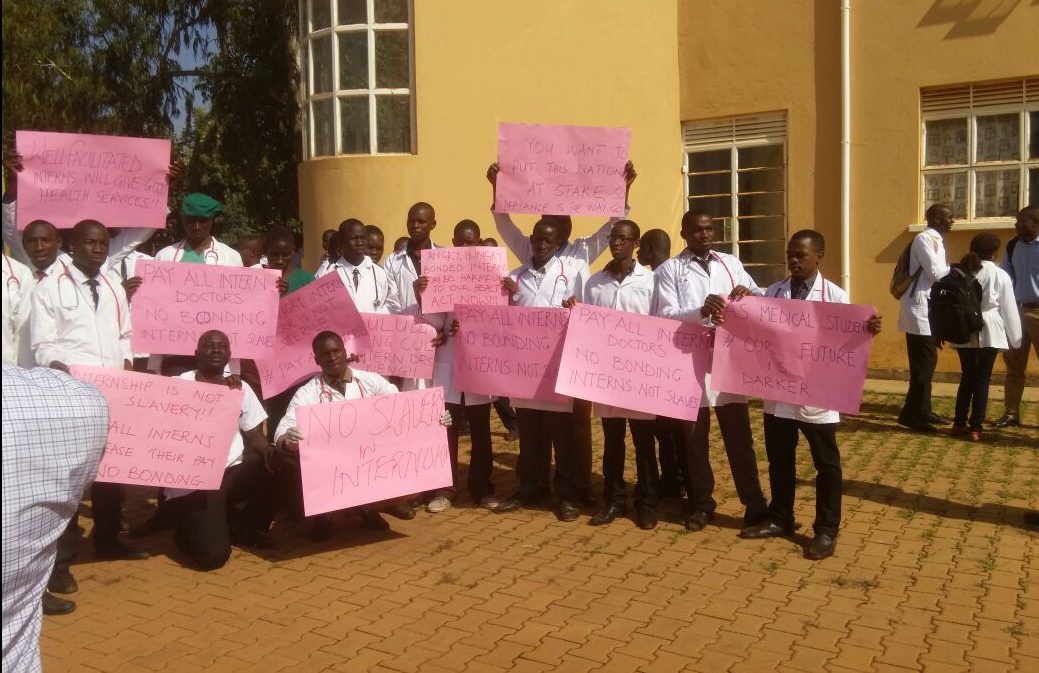 Gulu University Medical students in 2016 (File Photo)