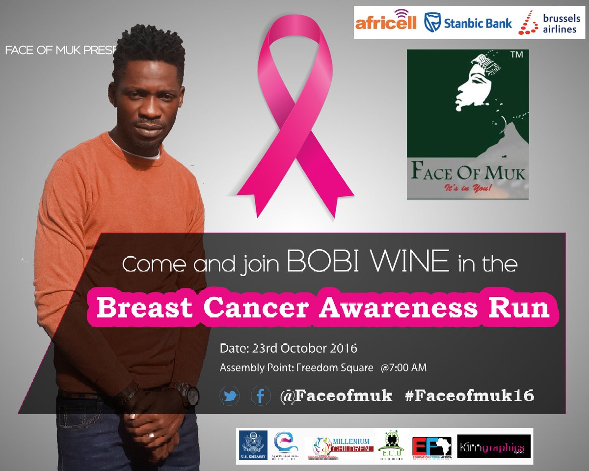 Bobi wine is set to feature in Face of MUK Breast Cancer run