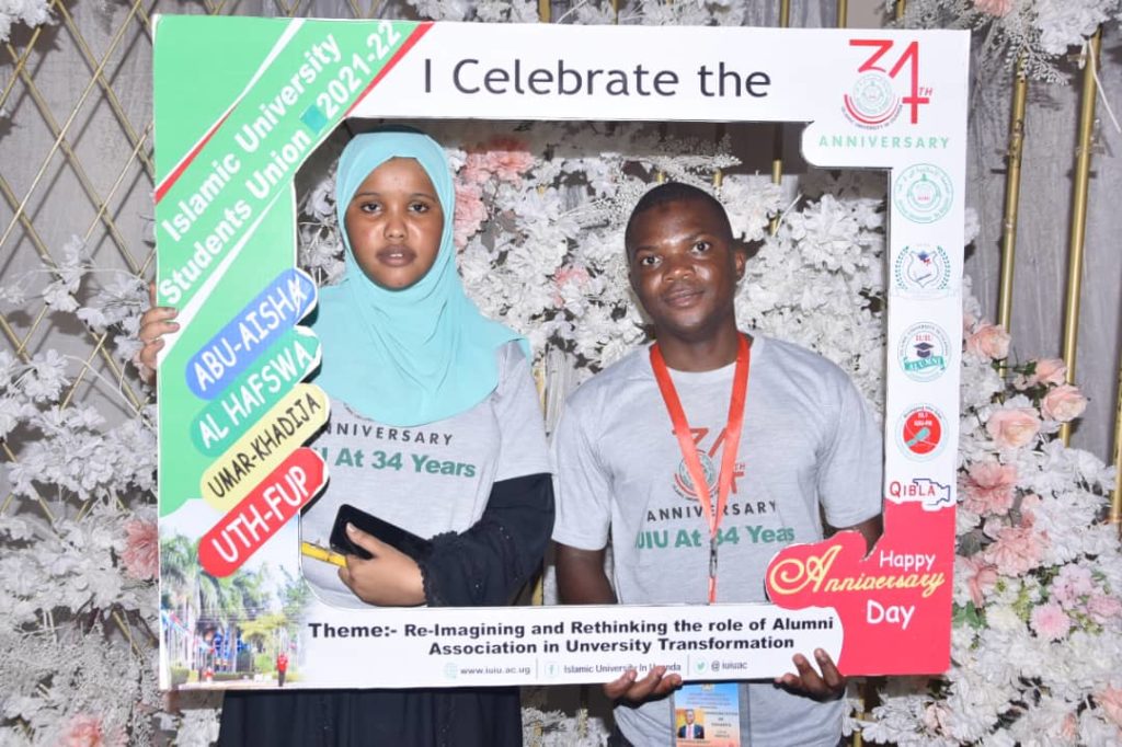 PICTURES: IUIU Celebrates 34th Anniversary of Academic Excellence ...