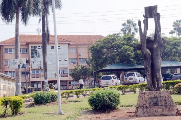 Kyambogo University Opens Applications for the 2024/2025 Work-Study Scheme