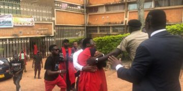 FILE PHOTO: Lumumba Hall, Makerere University