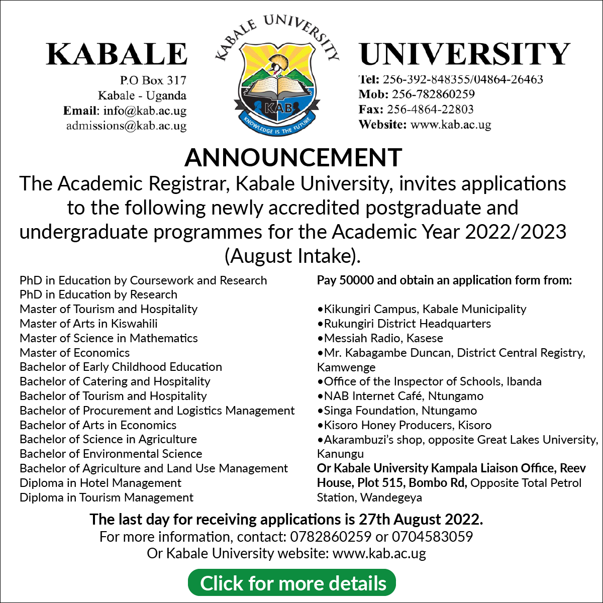 Kabale University Admissions