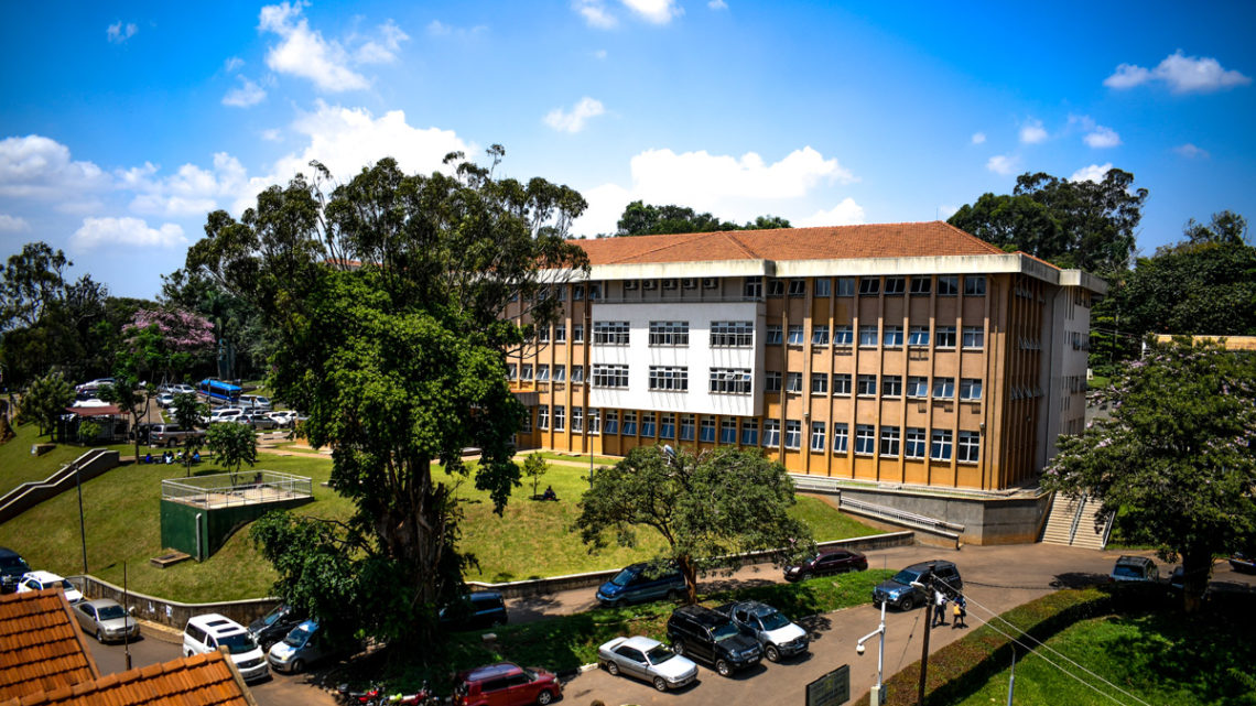 Makerere University