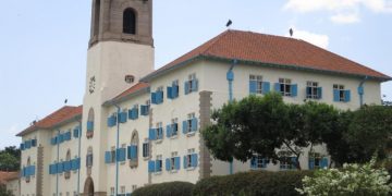 Makerere main building in 2016 | file