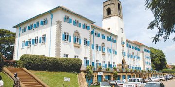 Makerere University main building before it was razed by fire