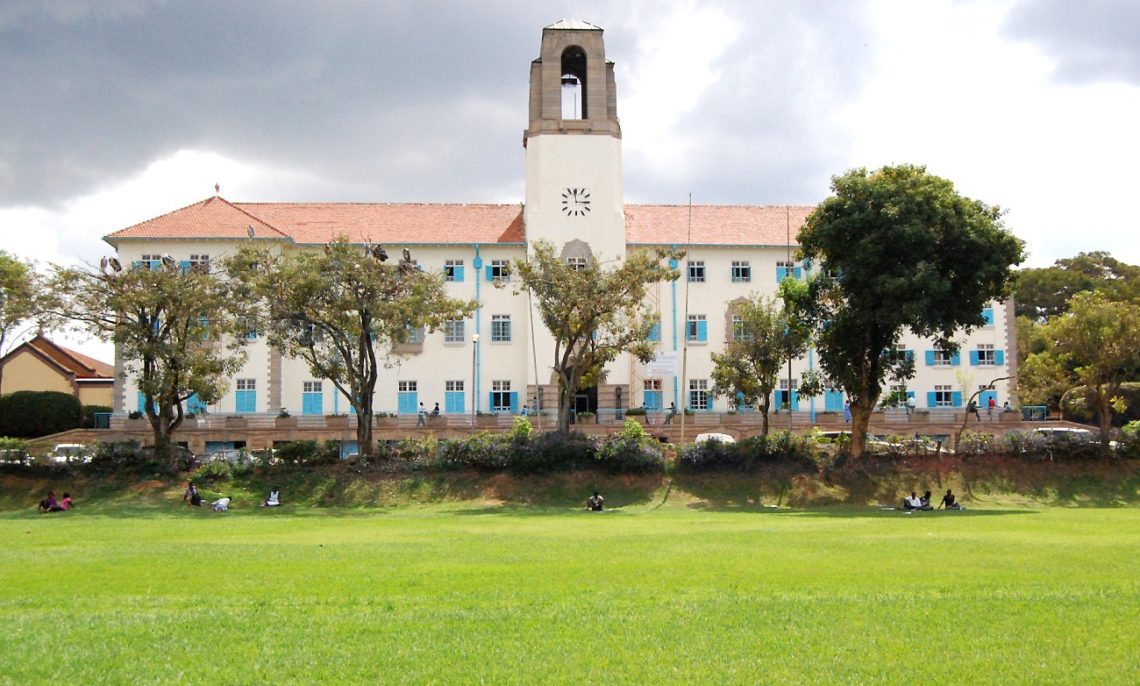 Makerere University Calls for Applications for Undergraduate Programs for 2024:2025 Academic Year