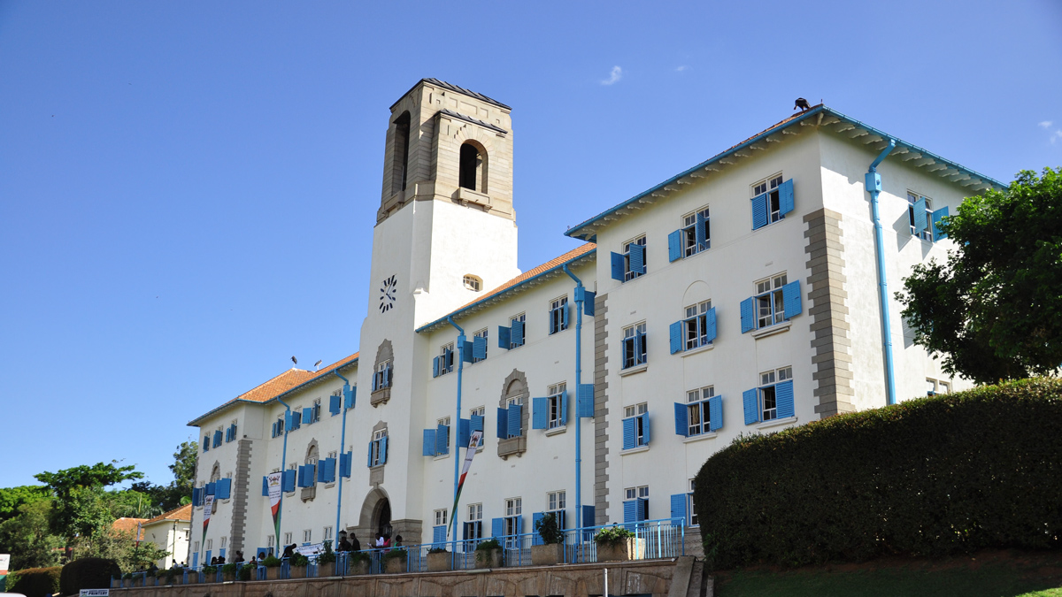 Makerere Opens Applications for 2026/27 Mature Age Entry Scheme